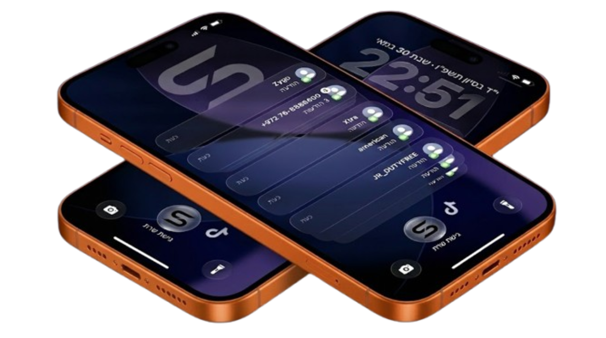 Signal SMS App